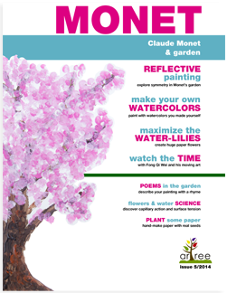 Monet Issue